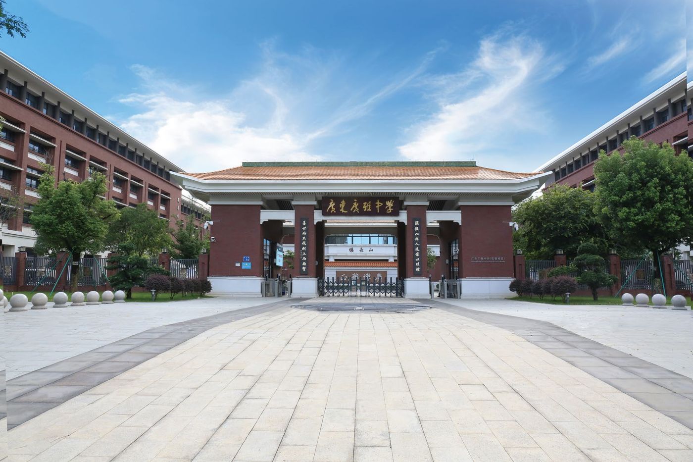 广东广雅中学花都校区