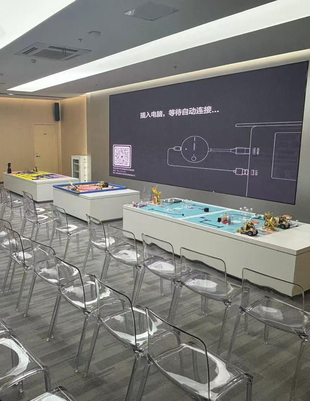 脑科学赛事体验展区