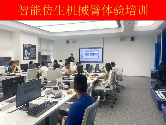 科创教师培训现场